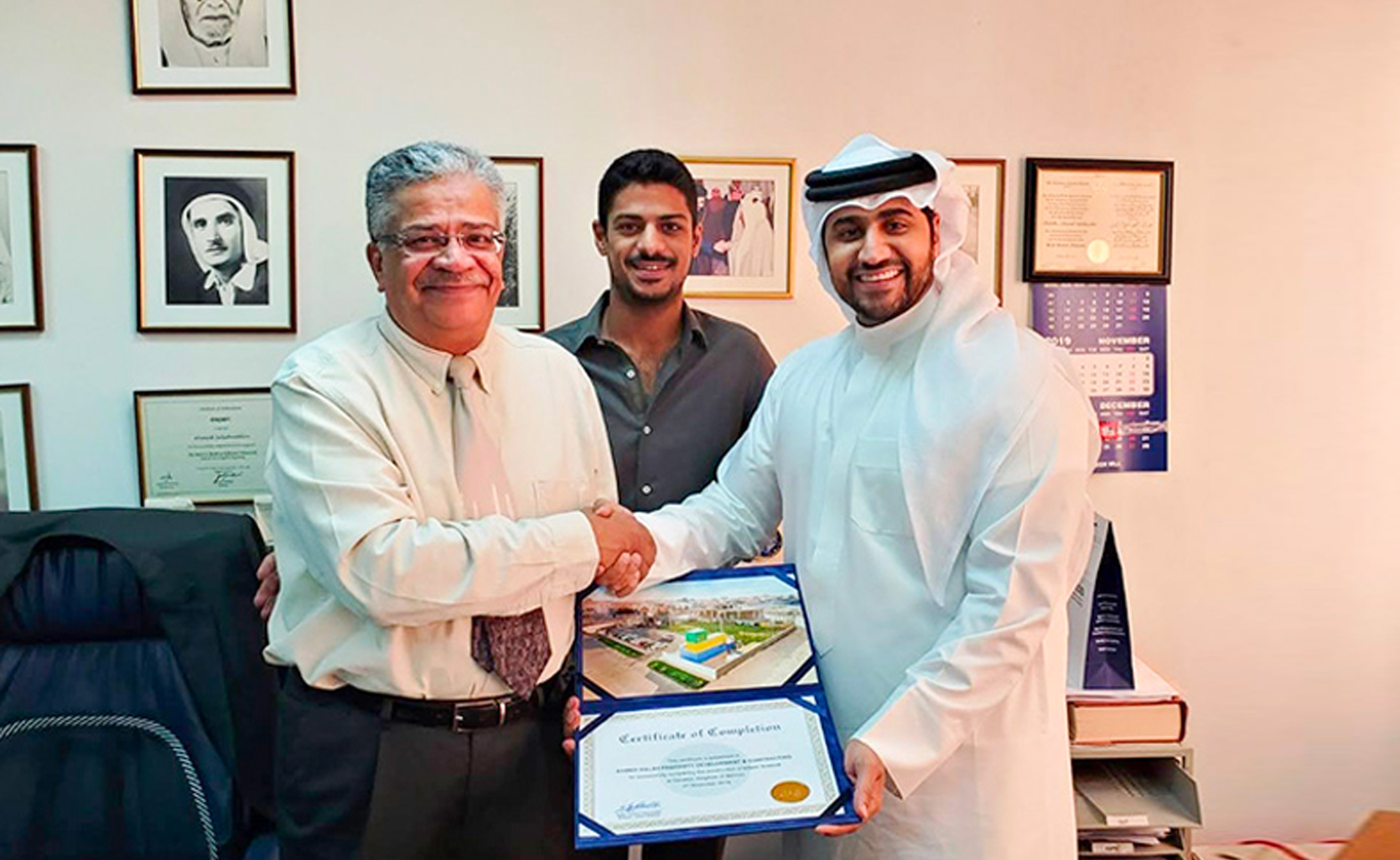 Ahmed Salahuddin Property developers ASPDC